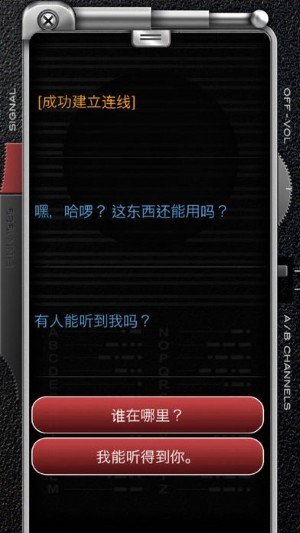 來自1989的費(fèi)恩2