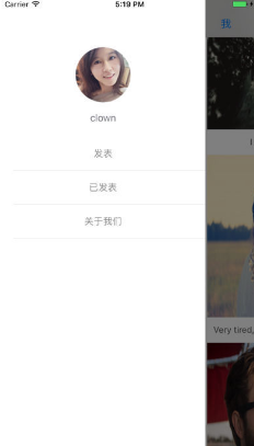 我想聽你說1