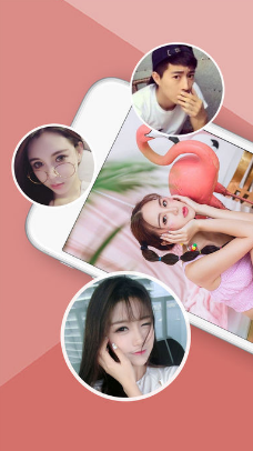 bobo交友1