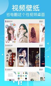 鮮柚壁紙2