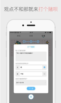 我伴20231