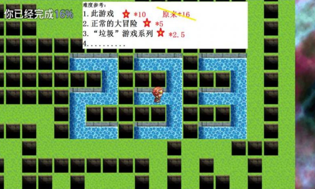 我就不信你能過這一關(guān)1