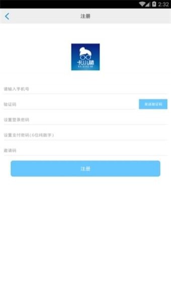 卡小秘1