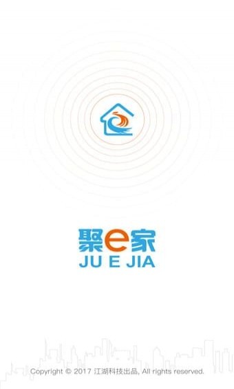 聚e家1