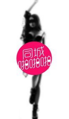 同城約交友1