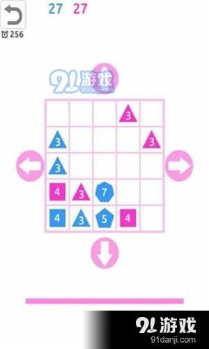多人游戲大全手機版下載