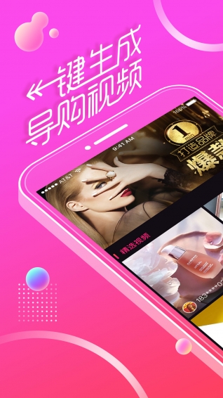 錦鯉商拍2