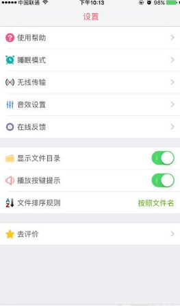 女性三角毛毛区有片毛掉光正常吗竞技版