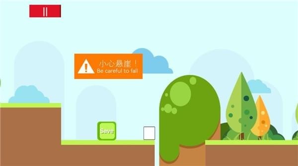 囧之國1