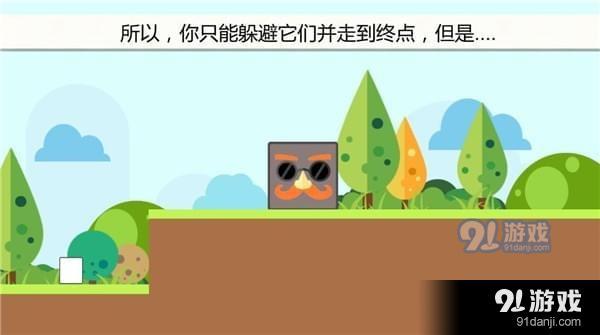 囧之國