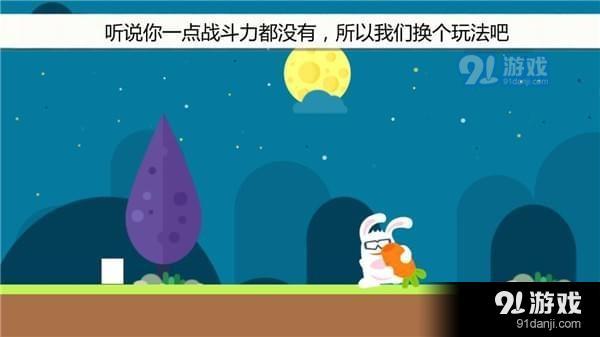 囧之國