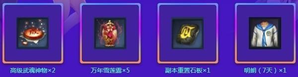 劍靈