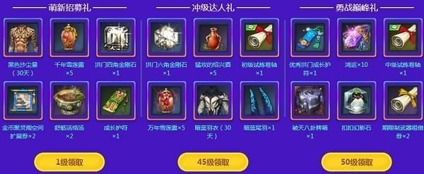 劍靈