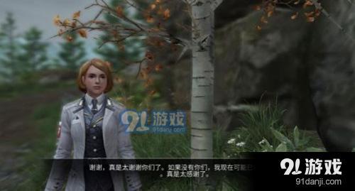 荒野行動(dòng)圖片