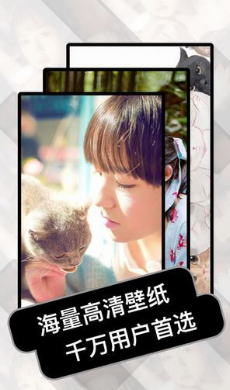 覓愛(ài)秀場(chǎng)2