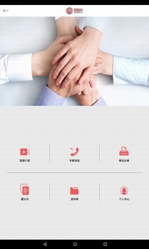 有福相冊4