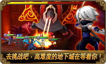 魔靈召喚安卓版2