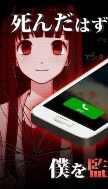 到我的女友安息為止?jié)h化版2