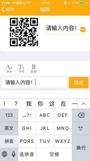 偉文標(biāo)記2