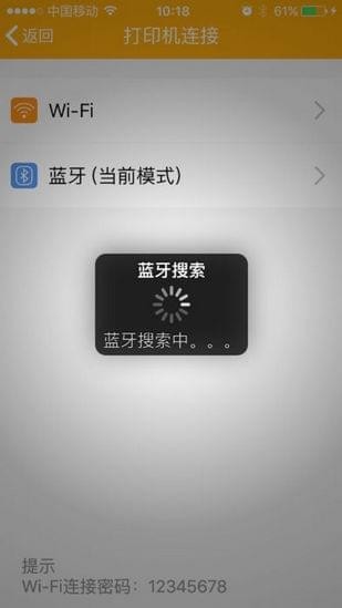 偉文標(biāo)記3