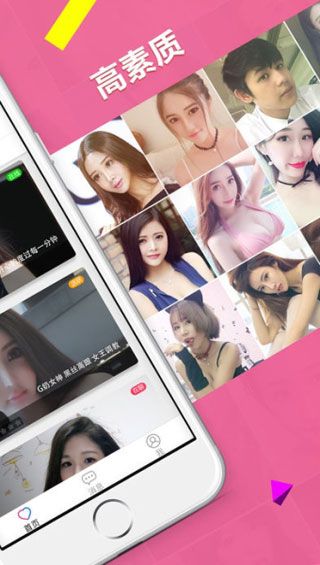 V聊1