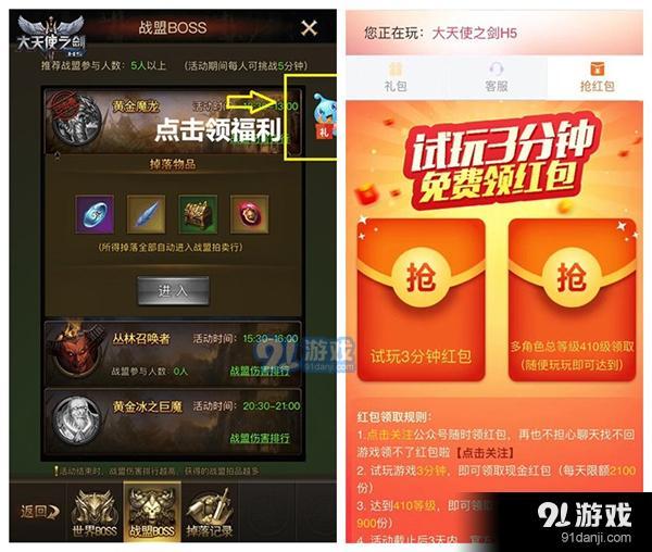 圖3.jpg