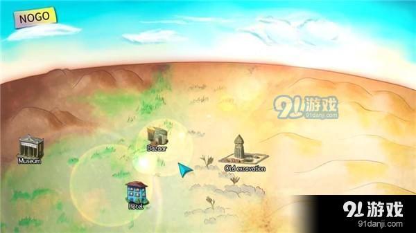 德米特里第三章游戲下載