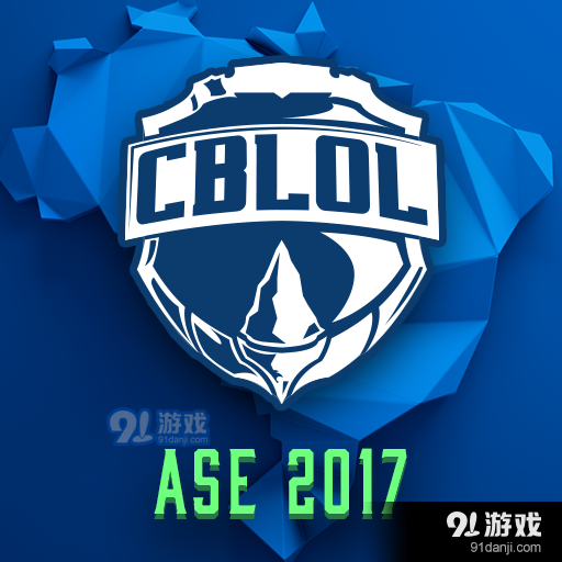 lol2017全明星賽賽區(qū)圖標(biāo)領(lǐng)取地址 2017全明星賽圖標(biāo)怎么購買
