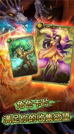 盜墓迷陣1