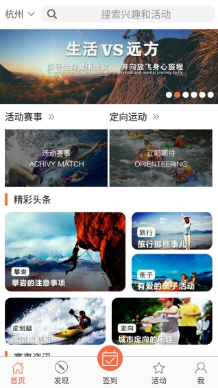 象網(wǎng)2