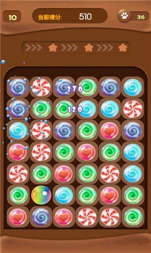糖果Style3