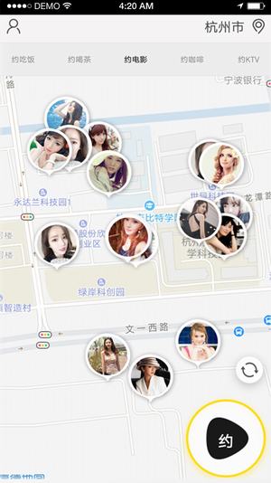 蹭蹭娛樂1