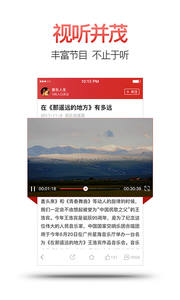 欧美大片ppt免费2023平板版