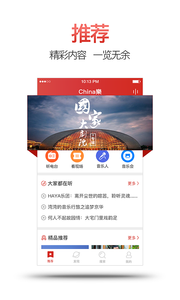 欧美大片ppt免费2023平板版