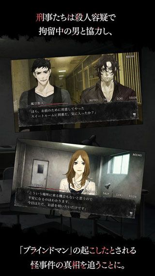 真流行之神1