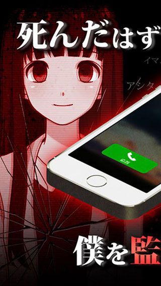 到我的女友安息為止1
