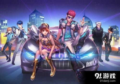 QQ飛車手游點(diǎn)券如何獲取_QQ飛車手游點(diǎn)券獲得方法一覽