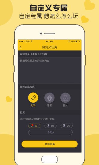 CP狐1