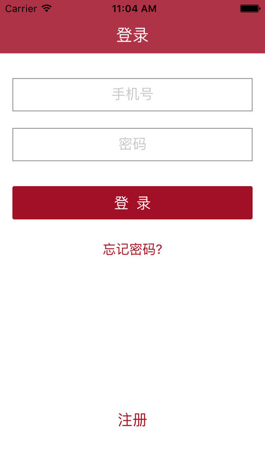 百寶門1