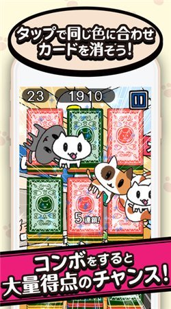 彩虹島水果歡樂版1