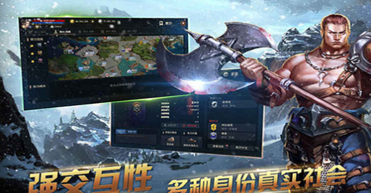 冰火創(chuàng)世紀(jì)1