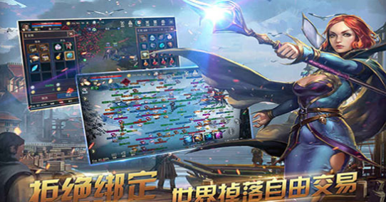 冰火創(chuàng)世紀(jì)3