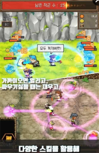 查找地牢3
