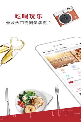螞蟻街1