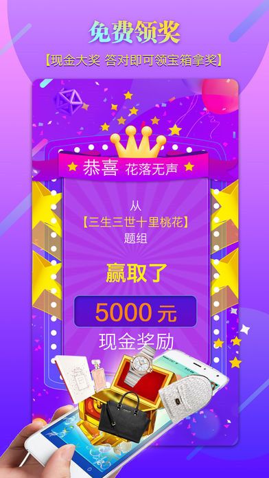 全民共進(jìn)1