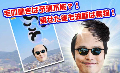 假發(fā)假發(fā)2