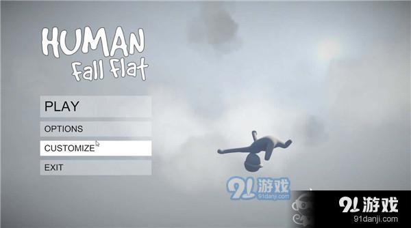 人類一敗涂地聯(lián)機(jī)步驟