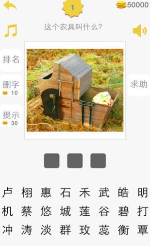 瘋狂童年4