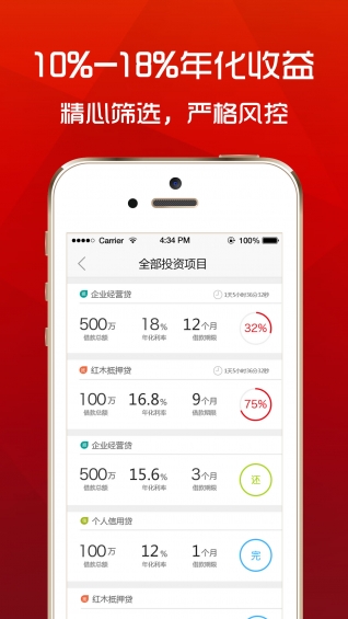 金合社1