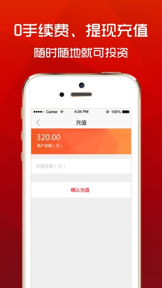 金合社2